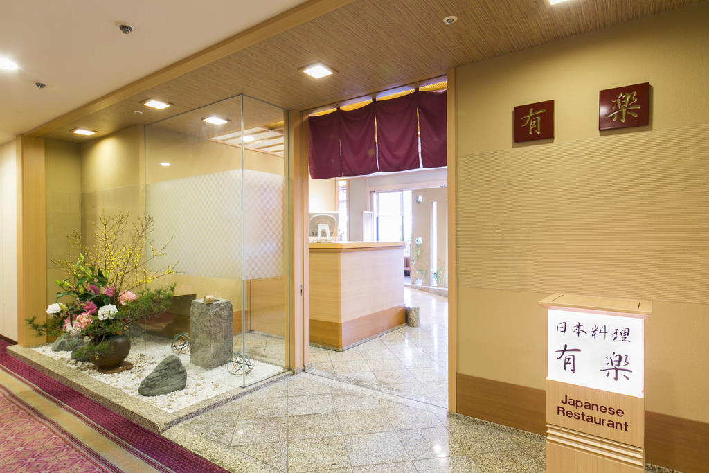 Meitetsu Hotel Inuyama Aichi Kültér fotó
